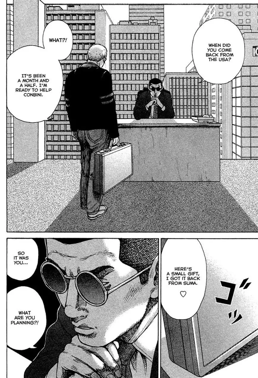 Kyou Kara Hitman Chapter 23 16